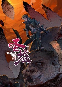 《白雪公主》电影高清完整版
