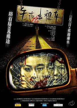 《喜剧之王·单口季》综艺高清完整版