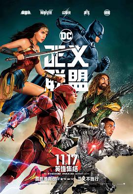 《第一人称复数第三季》综艺高清完整版