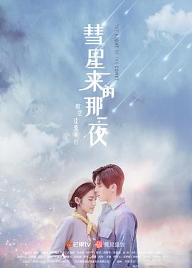 《破产姐妹第六季》电视剧高清全集