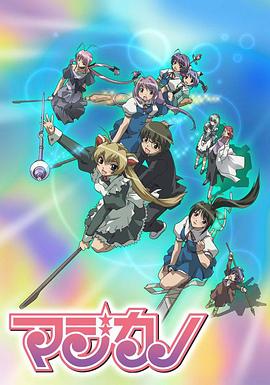 《扑克王者》电影高清完整版