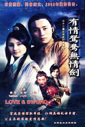 《古诺希亚》动漫高清全集