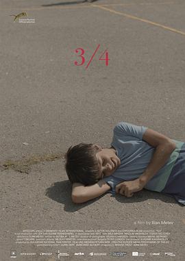 《傀儡人生》电影高清完整版
