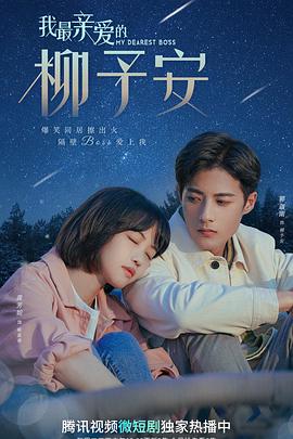 《匹兹堡医护前哨第二季》电视剧高清全集