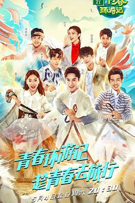 《极线杀手【影视说明】》电影高清完整版
