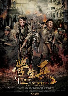 《弟弟2024》电影高清完整版