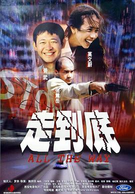 《九日秘闻》电视剧高清全集