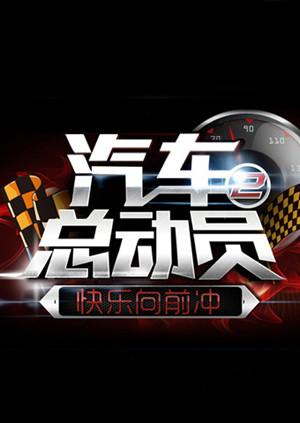 《城南旧事》电影高清完整版
