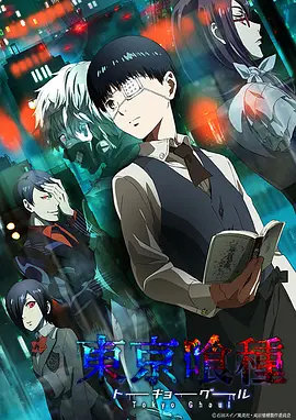 《康家大院的新媳妇》电影高清完整版