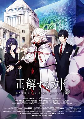 《刀震江湖》电影高清完整版