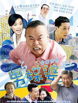 《座头市1989》电影高清完整版