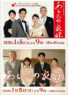 《超人【影视说明】》电影高清完整版