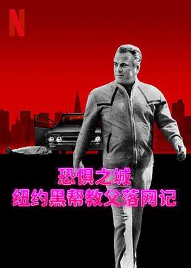 《罗比哈奇》动漫高清全集