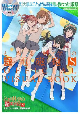《雾都孤儿》电影高清完整版