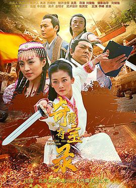 《100天后分手的我和他》电视剧高清全集