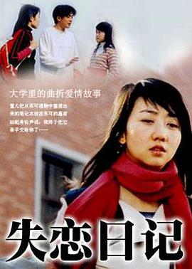 《黑社会粤语》电影高清完整版