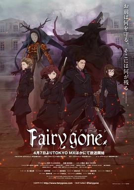 《乾隆皇与三姑娘》电影高清完整版
