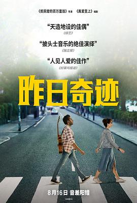 《魔镜奇缘》动漫高清全集