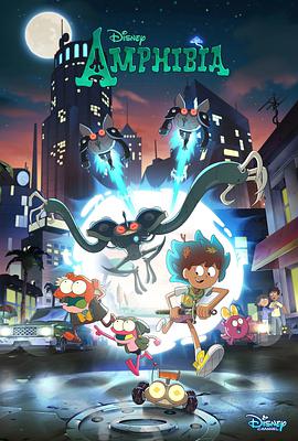 《罩中使命》电影高清完整版