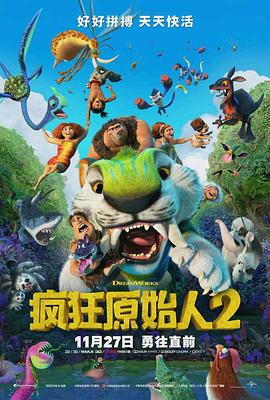 《巴纳寇·比尔》电影高清完整版