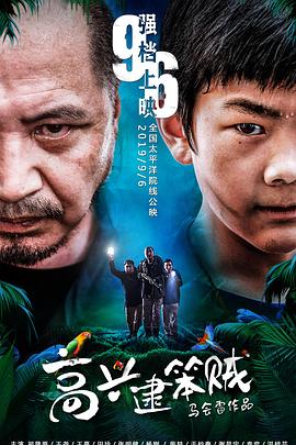 《零度战姬第二季》动漫高清全集