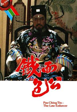 《零度战姬第二季》动漫高清全集