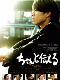 《肯定沉默》电视剧高清全集