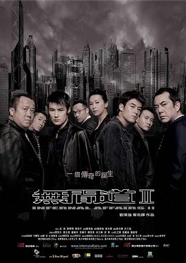 《鱼影之群》电影高清完整版