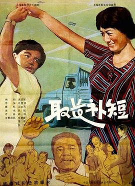 《黑帮少爷爱上我》电视剧高清全集