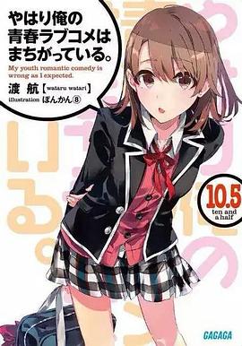 《莫斯科举动》电影高清完整版