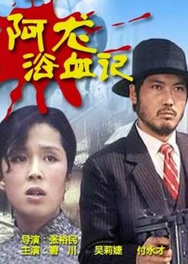 《怪事屋第三季》电视剧高清全集