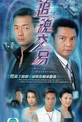 《犬之岛》动漫高清全集