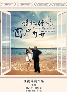 《悲喜渔生》动漫高清全集