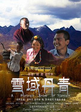 《瑞克和莫蒂第六季》动漫高清全集