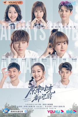 《赤裸追凶》电影高清完整版