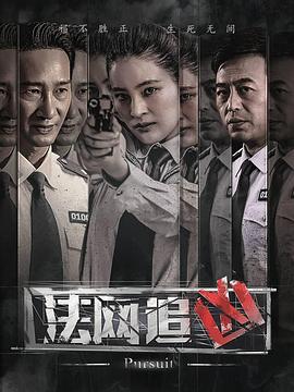 《克拉克森的农场第四季》电影高清完整版
