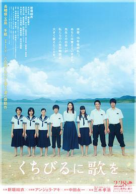 《飓风解救3》电影高清完整版