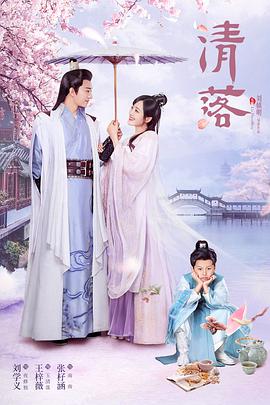 《飓风解救3》电影高清完整版