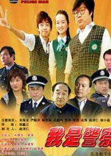 《比佛利山超级警探2》电影高清完整版