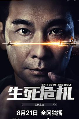 《美妙萌可大电影》动漫高清全集
