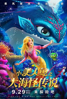 《复核查询》电影高清完整版