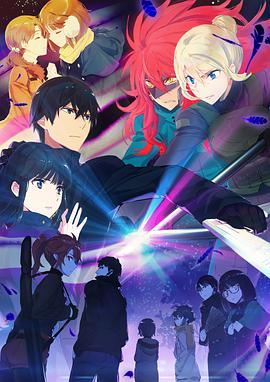 《孤立无助【影视说明】》电影高清完整版