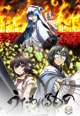 《百万火燎》电影高清完整版