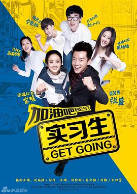 《与君行》动漫高清全集