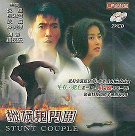 《一周和一天》电影高清完整版