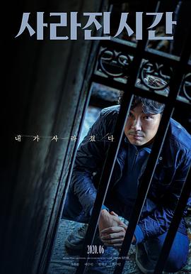 《喷火美人鱼》电影高清完整版