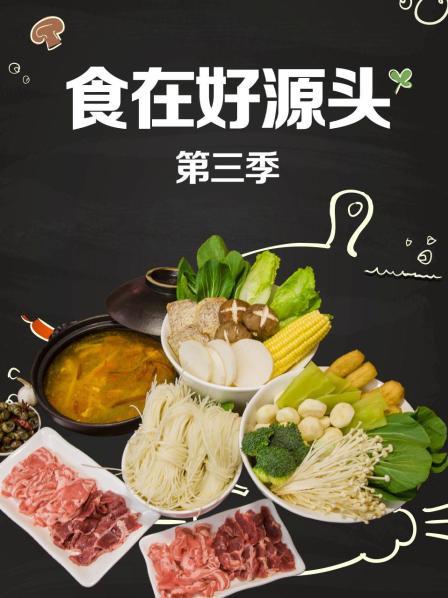 《慈善圣诞》电影高清完整版