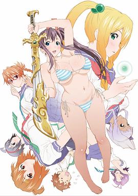 《六魔女【影视说明】》电影高清完整版