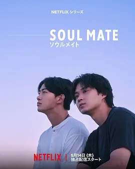 《怨鬼之家》电影高清完整版