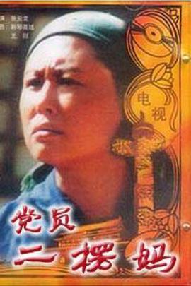 《阿拉斯加大淘金第五季》电视剧高清全集
